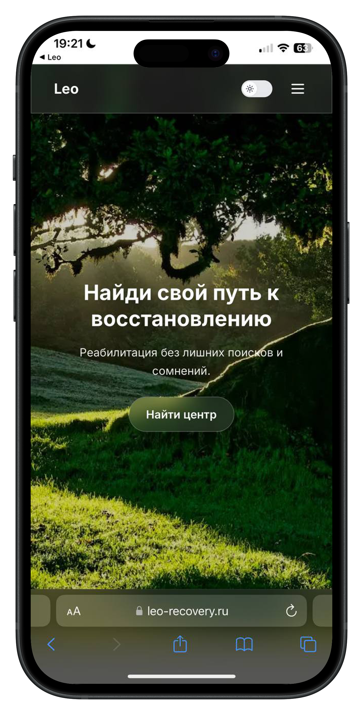 Rehab Centers Aggregator